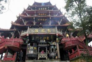 Mount Qingcheng